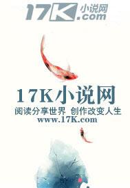 混沌皇者