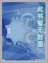 死亡只是