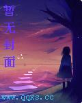 平行线相交